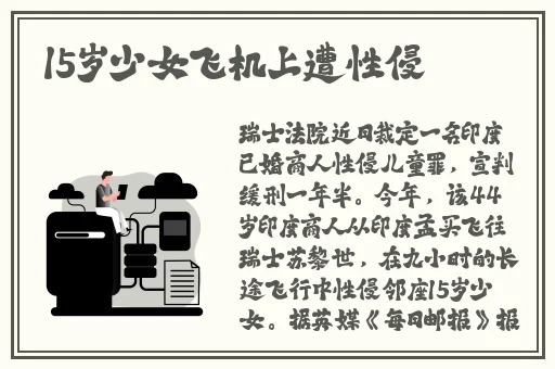 美国XXXXXL19D
