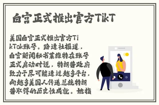 色戒无删减版158分钟