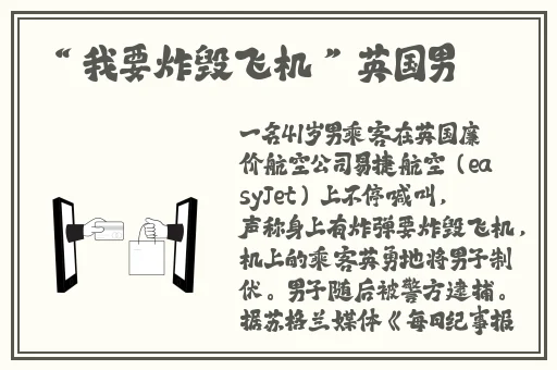 雷电将军**ゃんが腿法娴熟脚法