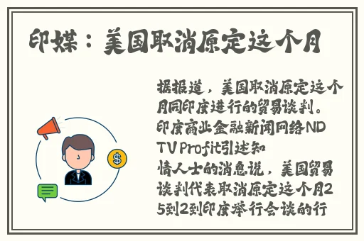 趣事百科宅福利鲁一发