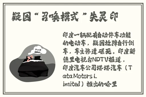 欧美综合在线精品第二页