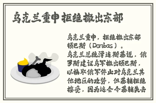 张津瑜和吕总三部曲是哪三部