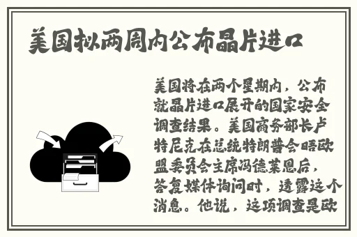 丝瓜鸭脖小猪芭乐草莓向日葵