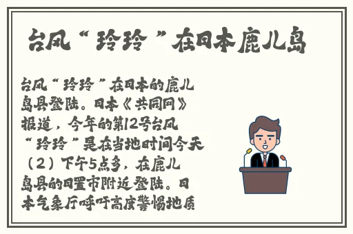 郤望学院discipline