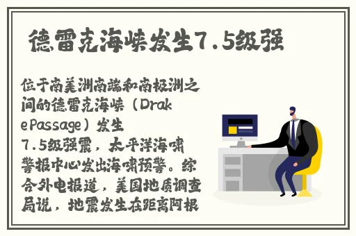 国内精品久久久久精品国产午夜在线精品