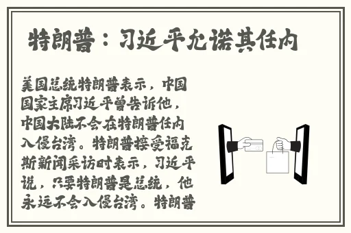国产卡一卡二卡三