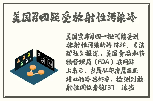 7x7x7x7x任意槽蘑菇
