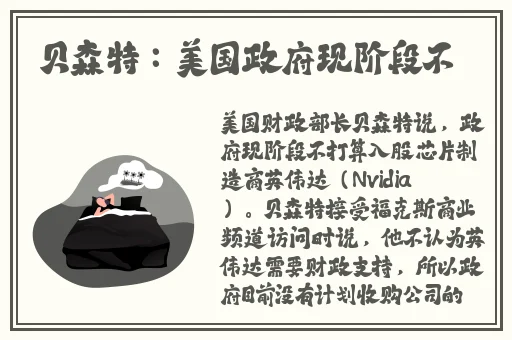 果冻传媒天美传媒在线观看