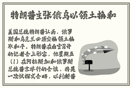 杏花8855电影原名叫什么