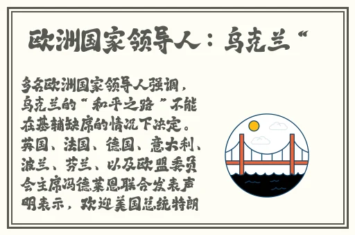 锕铜铜铜铜