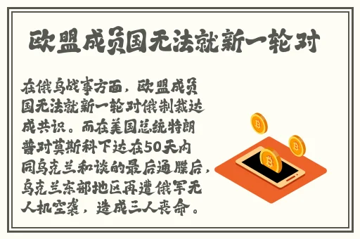 交第一次无码
