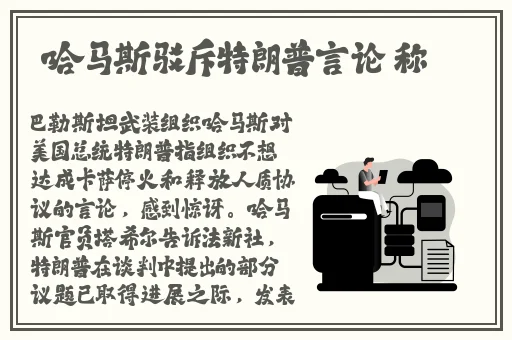 可不可以干湿你最简单