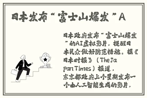 蜜芽tv在线跳转接口