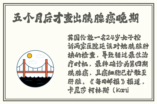 国产1卡二卡3卡四卡乱码视频